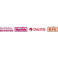 マックスバリュ西日本株価の秘密を探る！驚くべき事実とは？