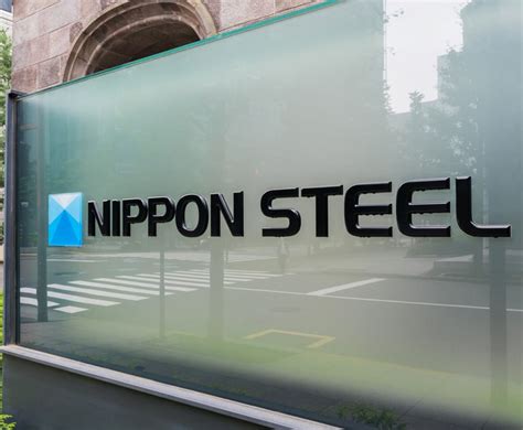 日本製鉄の株価掲示板の活用法とPTSの魅力！