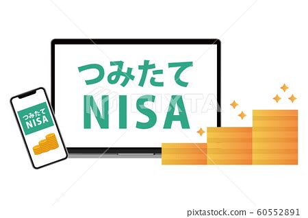 つみたてNISA米国株で賢く投資しよう！あなたの資産形成をサポート！